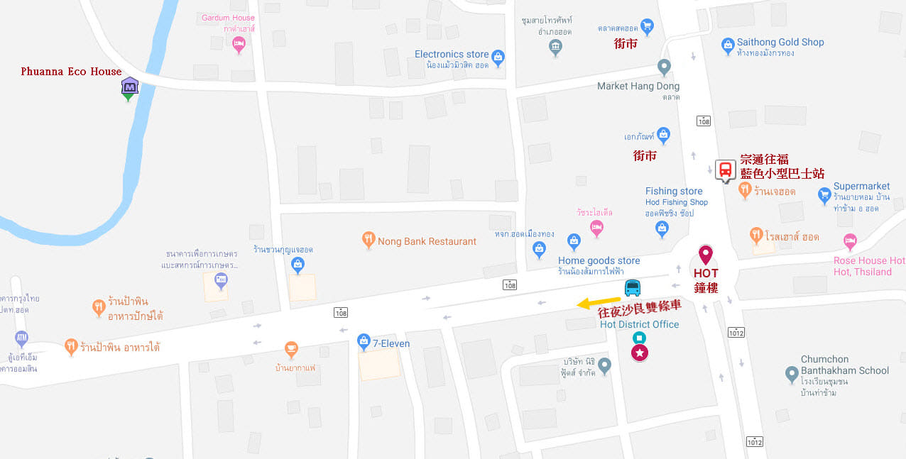 泰國 HOD (HOT / อำเภอฮอด) 市中心地圖