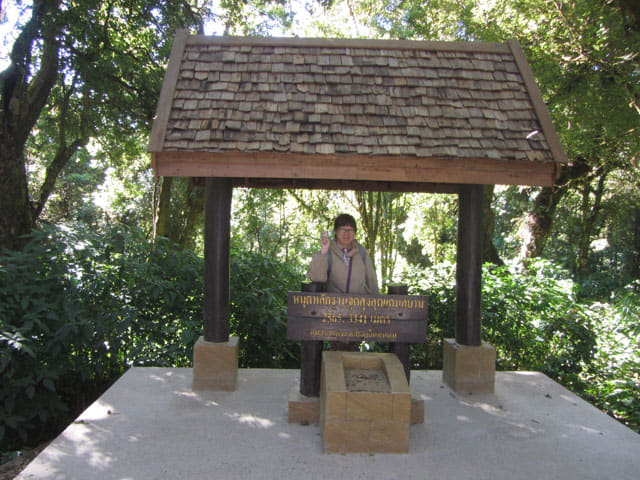 泰國 茵他儂國家公園 (Doi Inthanon National Park) 山頂 - 全泰國最高點 (The highest spot in Thailand)