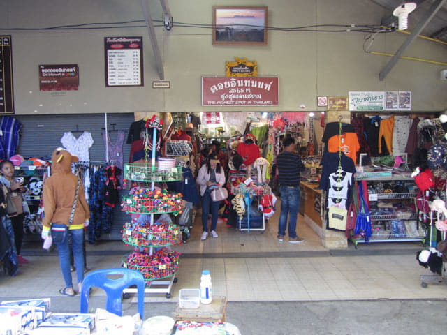 泰國 茵他儂國家公園 (Doi Inthanon National Park) 山頂 - 購物商店