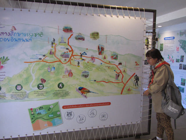 泰國 茵他儂國家公園 (Doi Inthanon National Park) 山頂 - 茵他儂國家公園展覽館