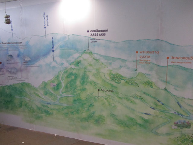 泰國 茵他儂國家公園 (Doi Inthanon National Park) 山頂 - 茵他儂國家公園展覽館