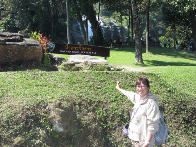 泰國 茵他儂國家公園 (Doi Inthanon National Park) - 瓦基拉坦瀑布 (Wachirathan Waterfall)