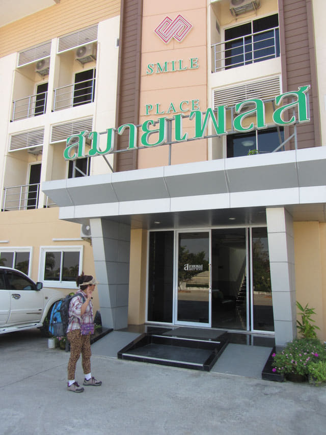 泰國 Chom Thong 住宿 - 微笑旅館 (Smile Place)