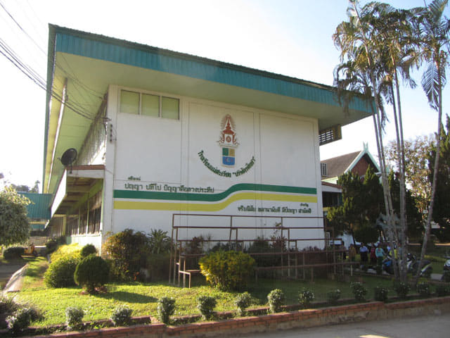 泰國夜沙良 (Mae Sariang / อำเภอแม่สะเรียง) Mae Sariang Boripat Suksa School (โรงเรียนแม่สะเรียง) 