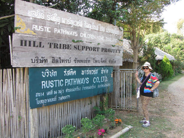 泰國夜沙良 (Mae Sariang / อำเภอแม่สะเรียง) 泰北 Rustic Pathways 兒童之家 (Rustic Pathways: Children's Home) 
