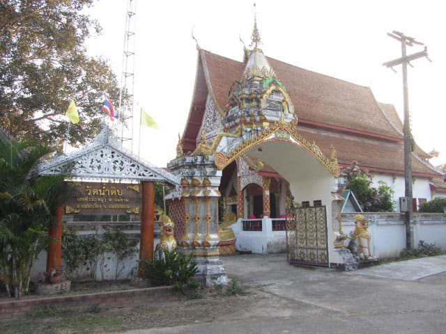 泰國夜沙良 (Mae Sariang / อำเภอแม่สะเรียง) 村落寺廟
