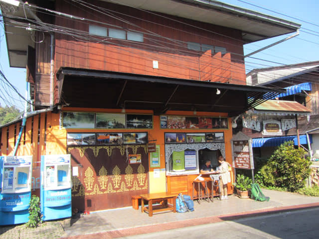 泰國 湄宏順 (Mae Hong Son) 住宿 - 布迪之家飯店 (Boondee House)