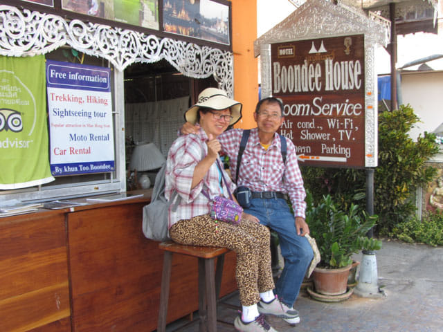泰國 湄宏順 (Mae Hong Son) 住宿 - 布迪之家飯店 (Boondee House)
