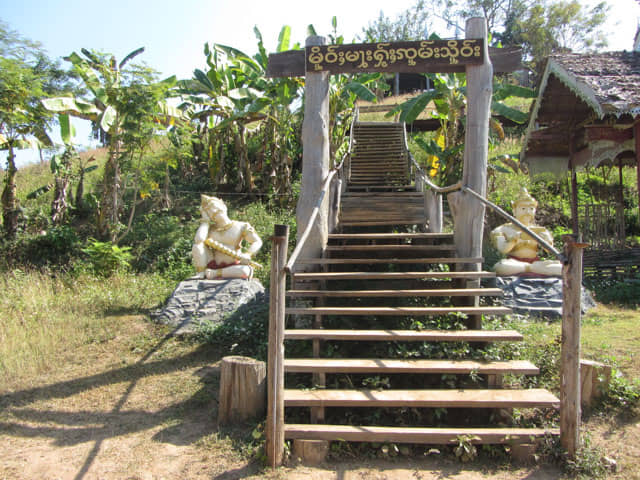 泰國 湄宏順 (Mae Hong Son) Su Tong Pae Bridge (Su Tong Pae 竹橋) Suan Tham Phusama 寺廟