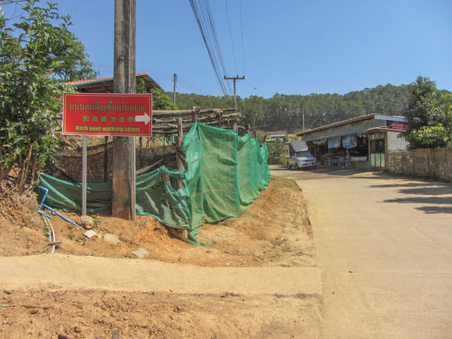 泰國 湄宏順 (Mae Hong Son) 泰緬邊境華人村 - 密窩村 (Ban Rak Thai / Mae Aw) 密窩麗池走廊