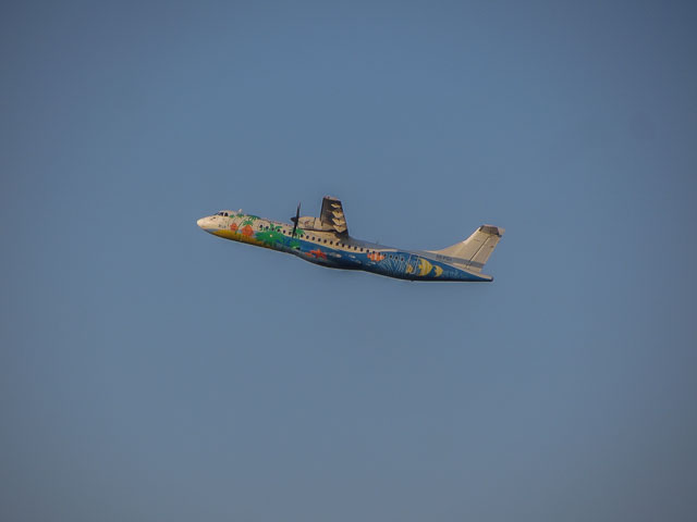 泰國 湄宏順 (Mae Hong Son) 湄宏順機場