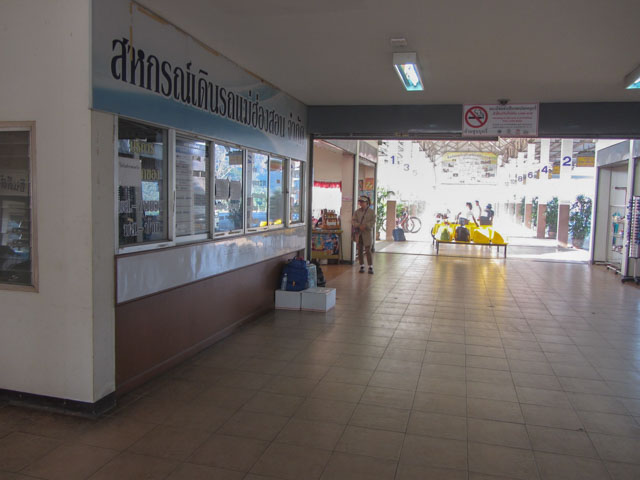 泰國 湄宏順 (Mae Hong Son) 湄宏順巴士總站 (Mae Hong Son Bus Terminal) 大堂