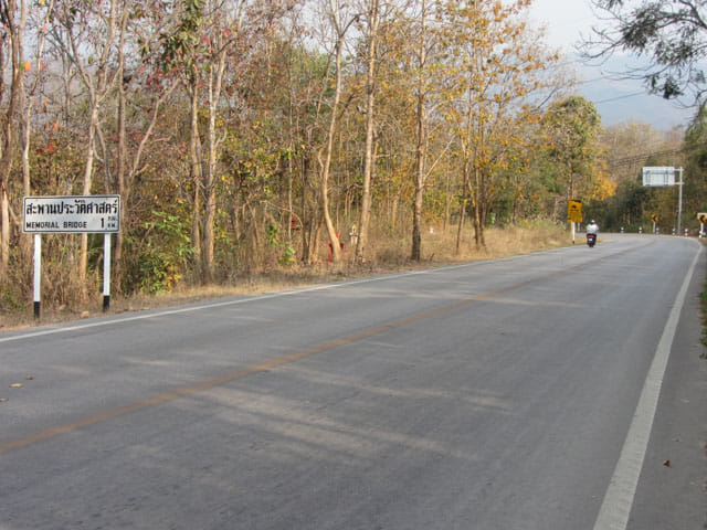 泰國 拜縣 (Pai) 遠足 1095號公路