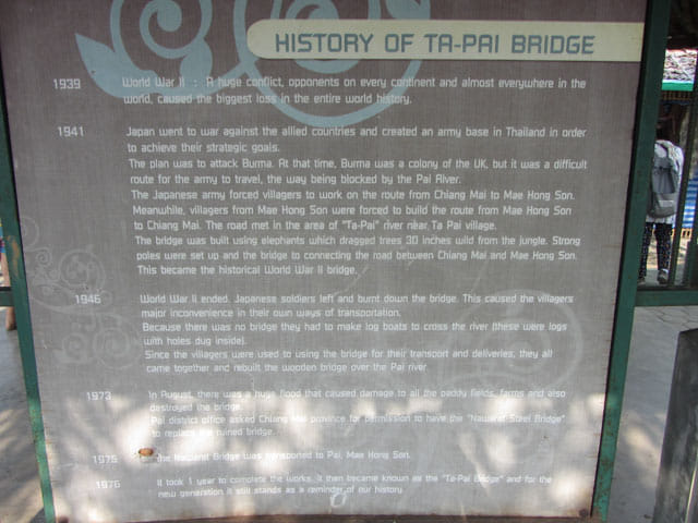 泰國 拜縣 (Pai) 二次大戰紀念橋 (The Pai World War II Memorial Bridge) 歷史