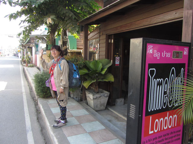 泰國 拜縣 (Pai) 住宿 - 拜縣里盧飯店 (Lilu Hotel Pai)