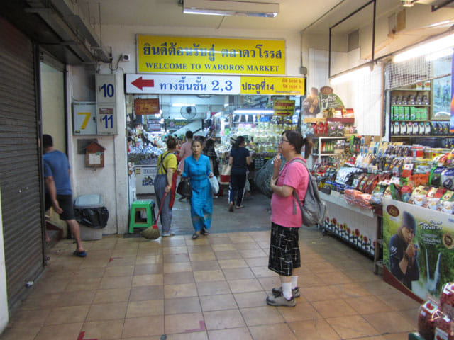 泰國清邁 - 瓦洛洛市場 (Warorot Market)