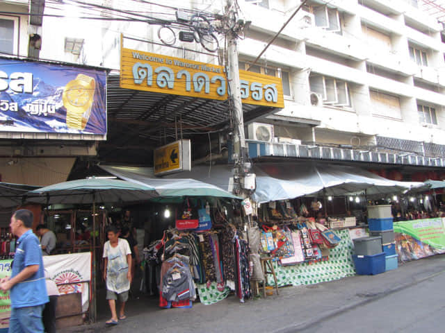 泰國清邁 - 瓦洛洛市場 (Warorot Market)
