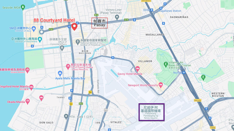 馬尼拉 帕賽市 (Pasay)酒店 88 Courtyard Hotel