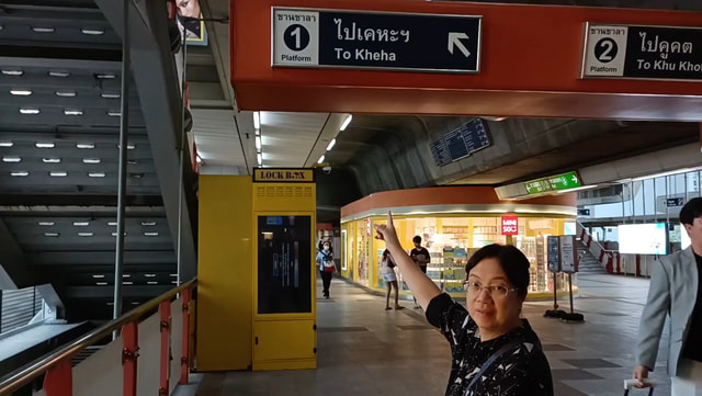 曼谷 BTS Sukhumvit Line 拍耶泰站 去 Siam