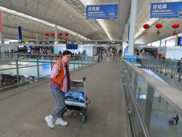香港國際機場