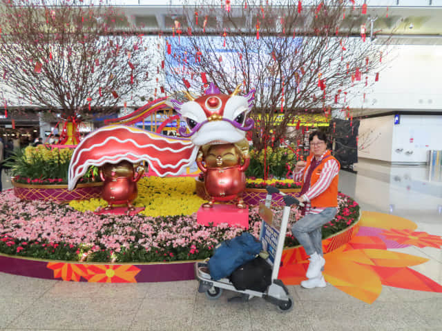 香港國際機場