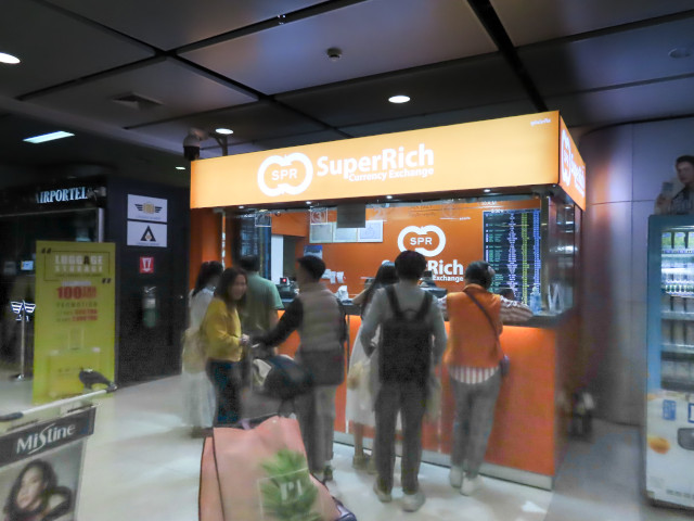 曼谷蘇汪納普國際機場 SuperRich 找換店
