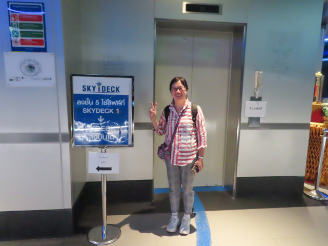 呵叻 Terminal 21 Sky Deck 觀景台