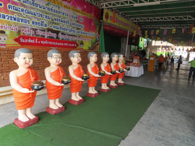 班麗寺 (Wat Banrai)