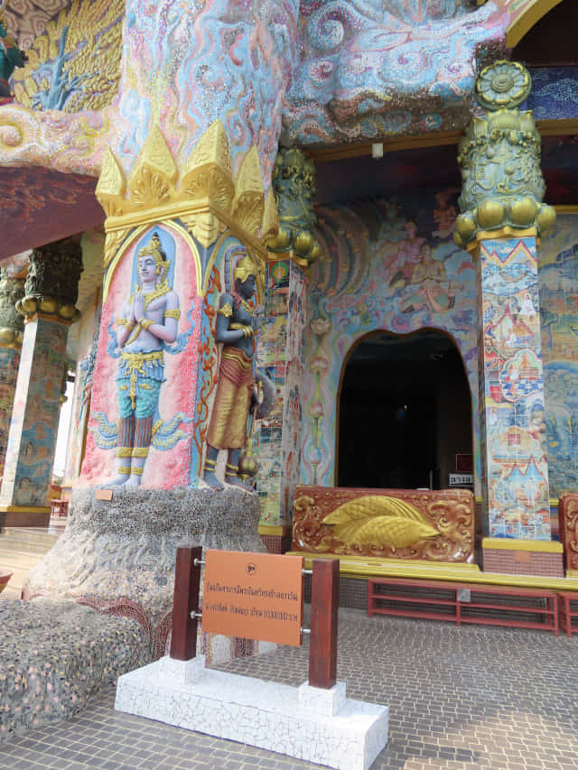 班麗寺 (Wat Banrai)、巨象廟