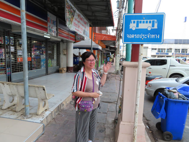 碧邁往呵叻巴士站