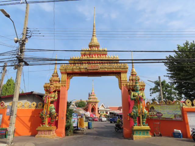 呵叻 Wat Sakae