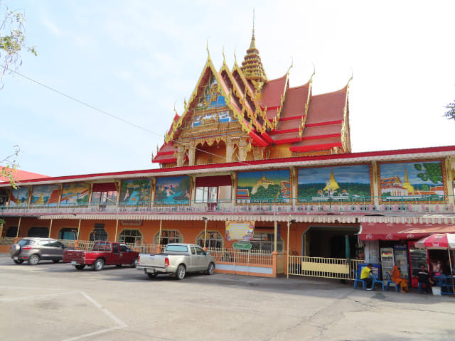 呵叻 Wat Sakae