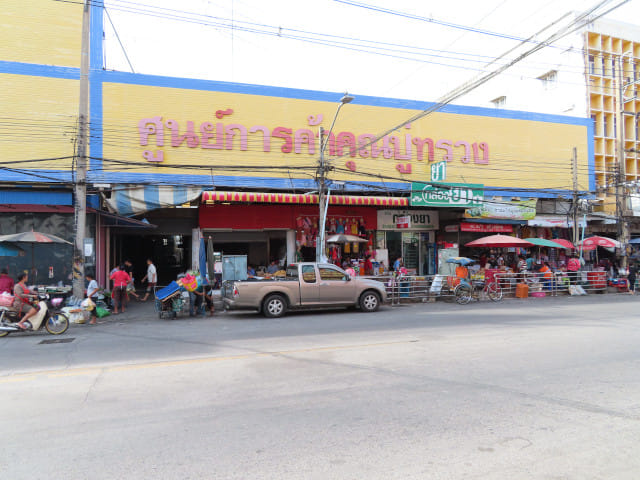 呵叻 Mae Kim Heng Market