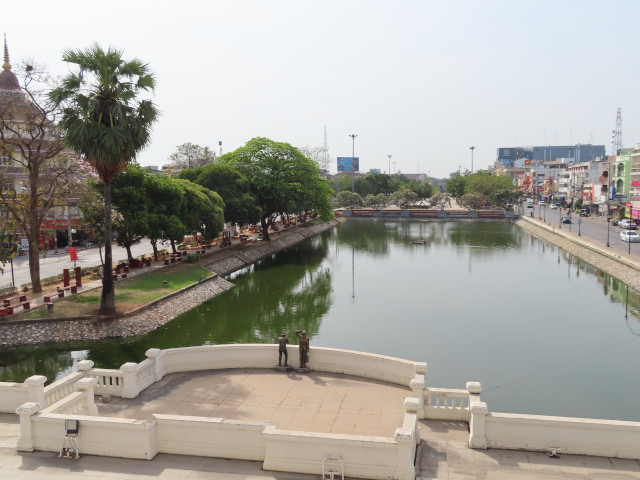 呵叻 Suan Rak Park