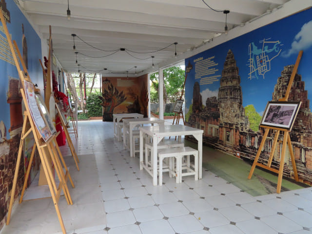 呵叻 Art Gallery and Exhibition