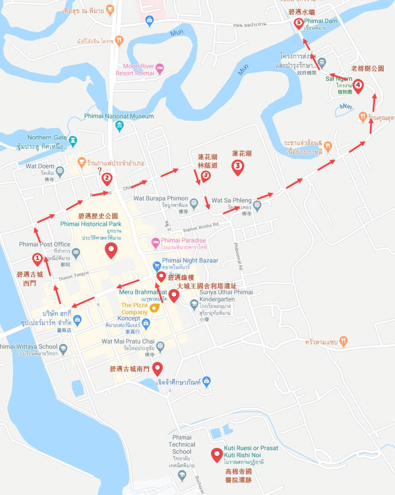 碧邁徒步遊覽路線