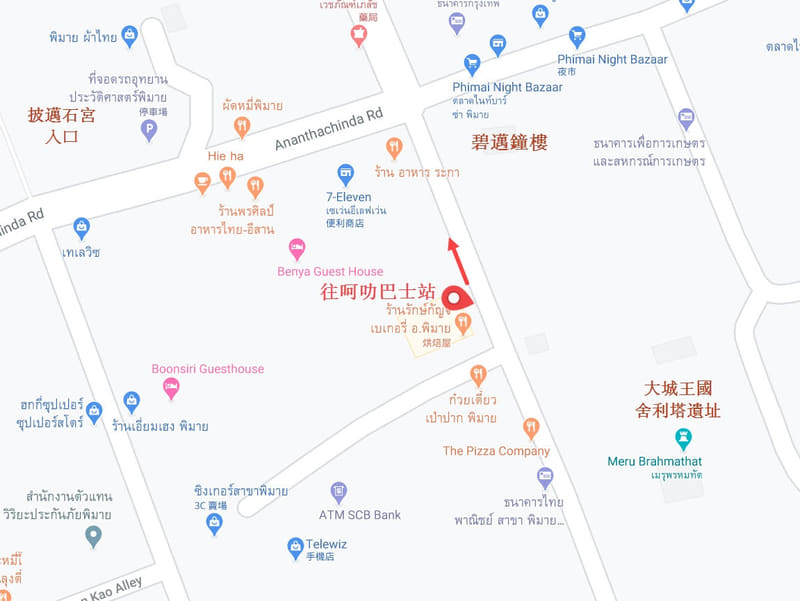 碧邁往呵叻巴士站位置