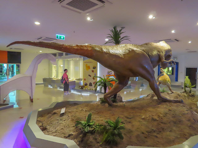 孔敬自然歷史博物館