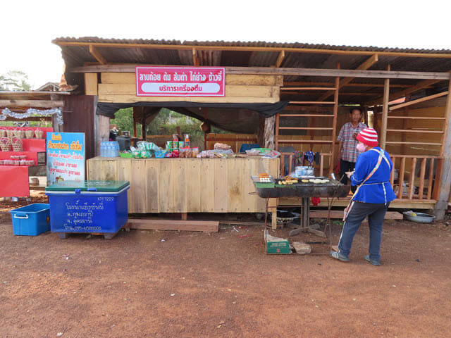 烏隆府紅蓮花海碼頭