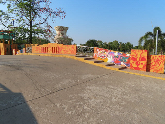 烏隆市 Nong Prajak Park