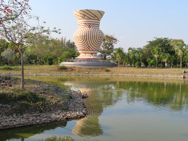 烏隆市 Nong Prajak Park