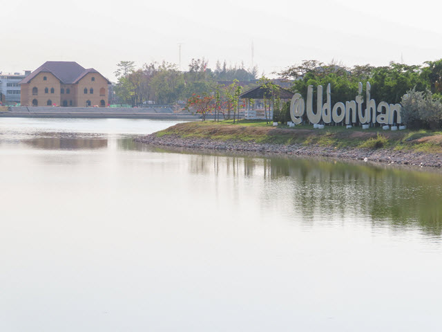 烏隆市 Nong Prajak Park