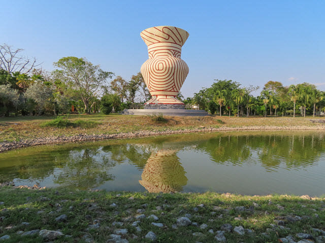 烏隆市 Nong Prajak Park