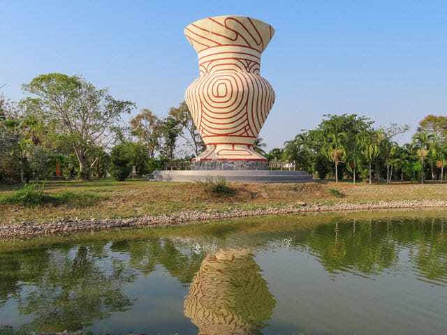 烏隆市 Nong Prajak Park