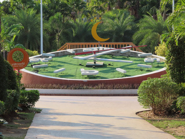 烏隆市 Nong Prajak Park