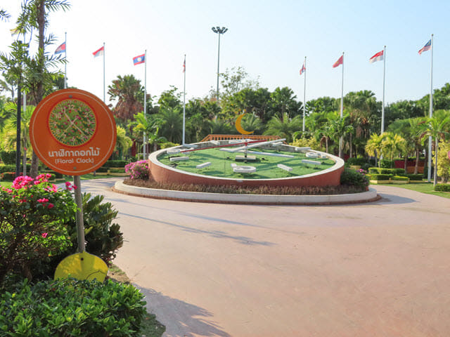 烏隆市 Nong Prajak Park