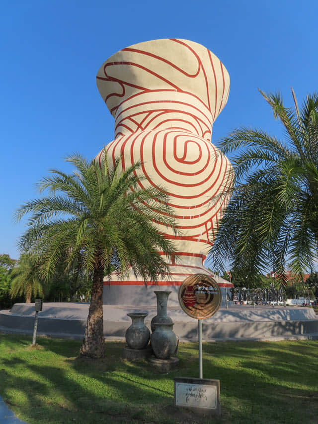 烏隆市 Nong Prajak Park