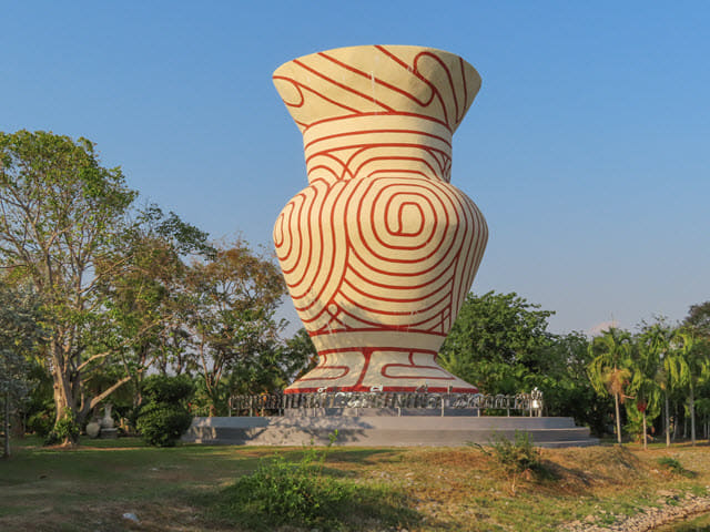 烏隆市 Nong Prajak Park