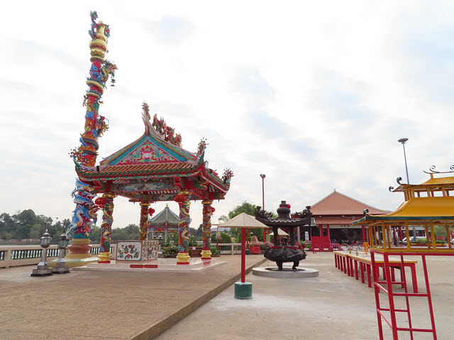 烏隆 泰中文化中心