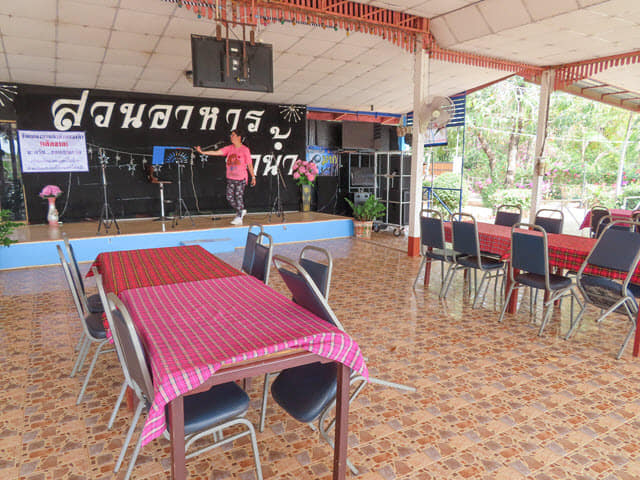 沙功那空 Sakon Nakhon Tha Nam Restaurant